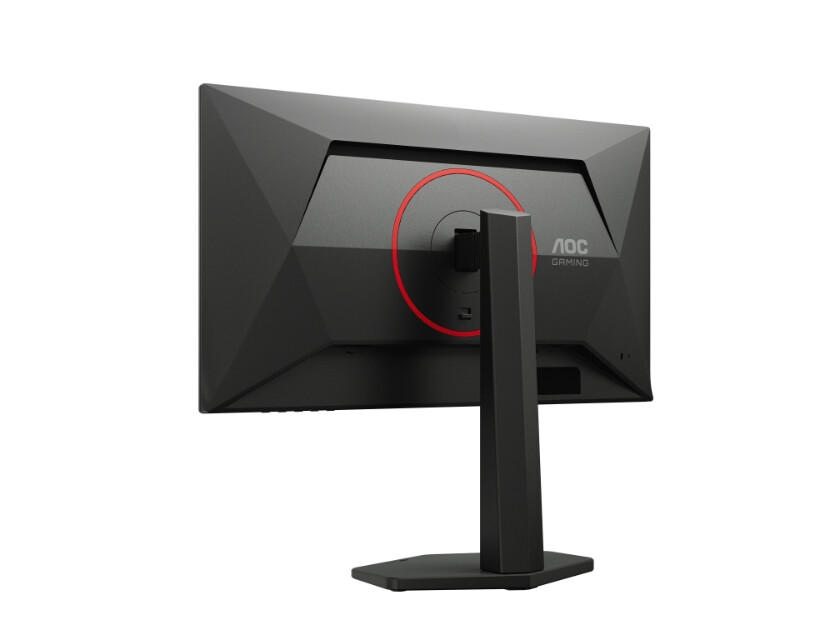 Монитор - AOC Q25G4SR, 24.5" IPS WLED, 2560x1440@300Hz, 1ms GtG, 0.3ms MPRT, 400cd m/2, 1000:1, 80M:1, Adaptive Sync, FlickerFree, Low Blue Light, 2Wx2, Tilt, Height Adjust, Pivot, Swivel, 2xHDMI, DP