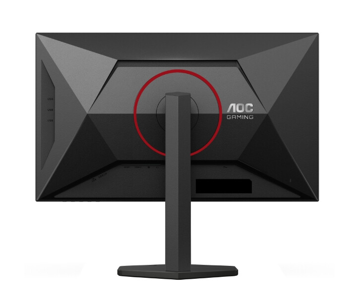 Монитор - AOC Q27G4SRU, 27" Fast IPS WLED, 2560x1440@320Hz, 1ms GtG, 0.3ms MPRT, 450cd m2, 1000:1, Adaptive Sync, FlickerFree, Low Blue Light,  2Wx2, Tilt, Height Adjust, Pivot, Swivel, 2xHDMI, DP, USB hub
