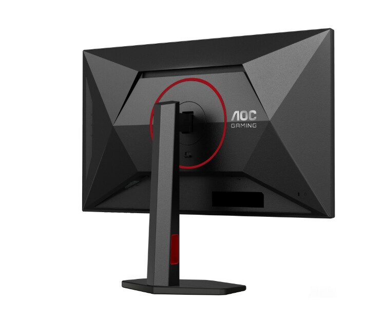 Монитор - AOC Q27G4SRU, 27" Fast IPS WLED, 2560x1440@320Hz, 1ms GtG, 0.3ms MPRT, 450cd m2, 1000:1, Adaptive Sync, FlickerFree, Low Blue Light,  2Wx2, Tilt, Height Adjust, Pivot, Swivel, 2xHDMI, DP, USB hub