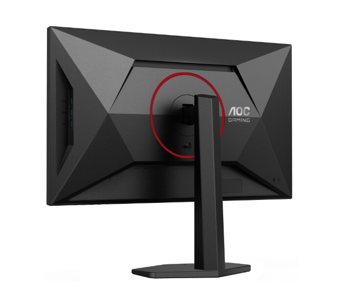 Монитор - AOC Q27G4SRU, 27" Fast IPS WLED, 2560x1440@320Hz, 1ms GtG, 0.3ms MPRT, 450cd m2, 1000:1, Adaptive Sync, FlickerFree, Low Blue Light,  2Wx2, Tilt, Height Adjust, Pivot, Swivel, 2xHDMI, DP, USB hub