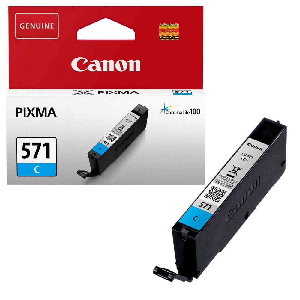 Консуматив - Canon CLI-571 C