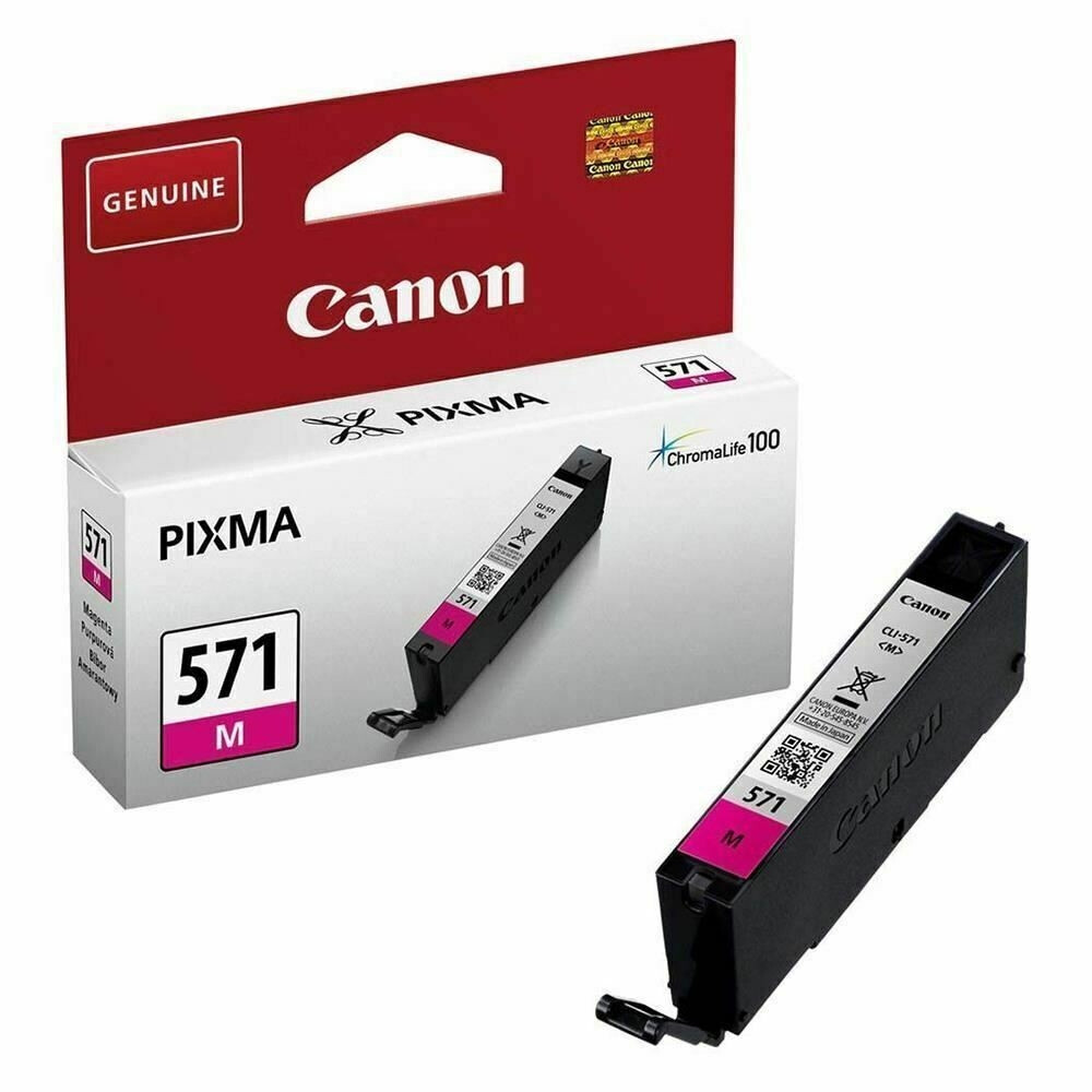 Консуматив - Canon CLI-571 M