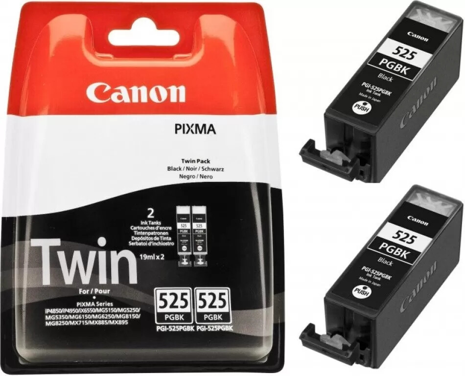 Консуматив - Canon PGI-525 BK Twin