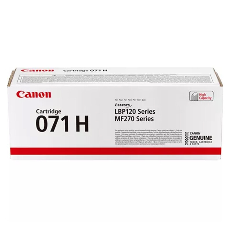 Консуматив - Canon CRG-071 H