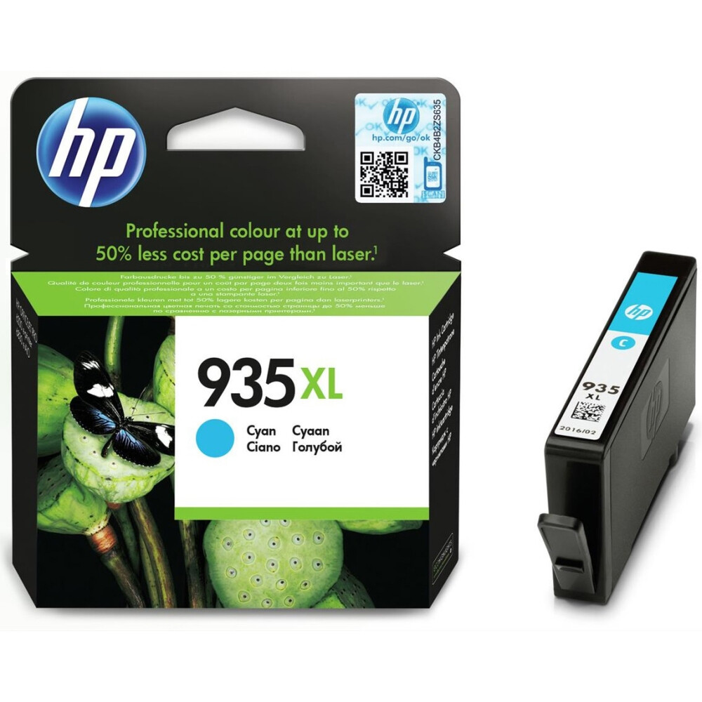 Консуматив - HP 935XL Cyan Ink Cartridge