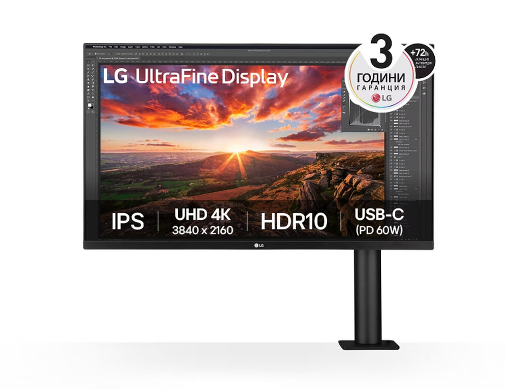 Монитор - LG 32UN880K-B