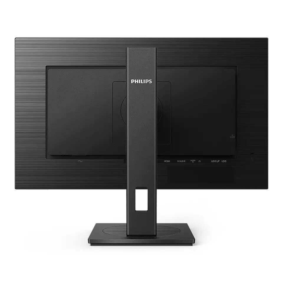 Монитор - Philips 272B1G, 27" IPS WLED, 1920x1080@75Hz, 4ms GtG, 250 cd/m2, 1000:1, 50M:1 DCR, Adaptive Sync, FlickerFree, Low Blue Mode, 2Wx2, Tilt, Height Adjust, Pivot, Swivel, D-SUB, DVI, HDMI, DP, USB hub