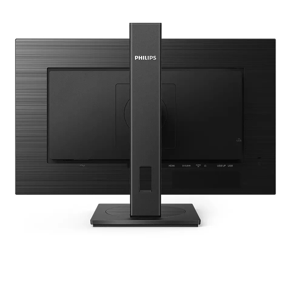 Монитор - Philips 272B1G, 27" IPS WLED, 1920x1080@75Hz, 4ms GtG, 250 cd/m2, 1000:1, 50M:1 DCR, Adaptive Sync, FlickerFree, Low Blue Mode, 2Wx2, Tilt, Height Adjust, Pivot, Swivel, D-SUB, DVI, HDMI, DP, USB hub