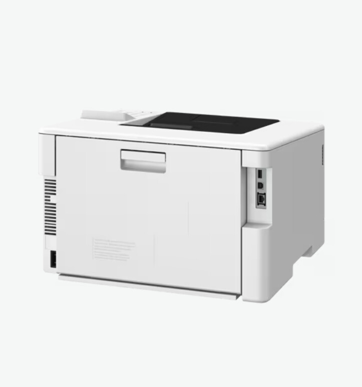 Лазерен принтер - Canon i-SENSYS LBP646Cdw
