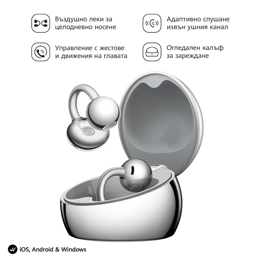 Слушалки - Huawei FreeClip 2 S Robin-T02 Space Silver